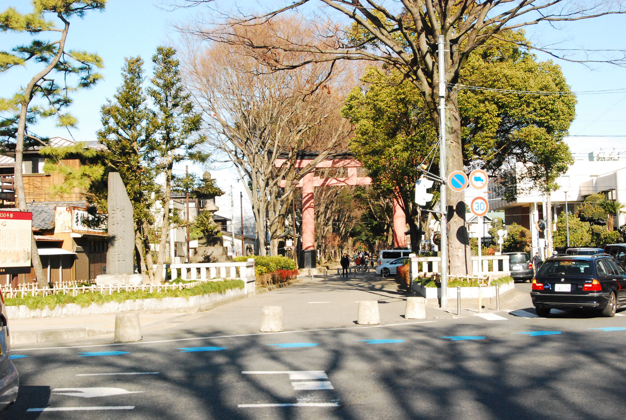 東京自助遊攻略