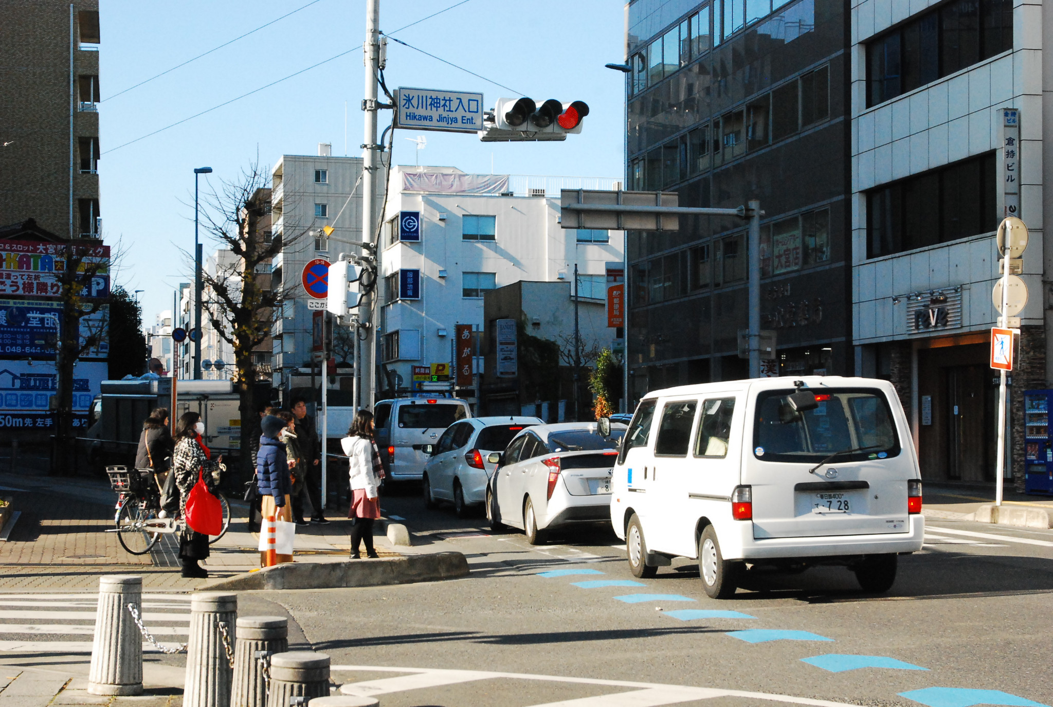 東京自助遊攻略