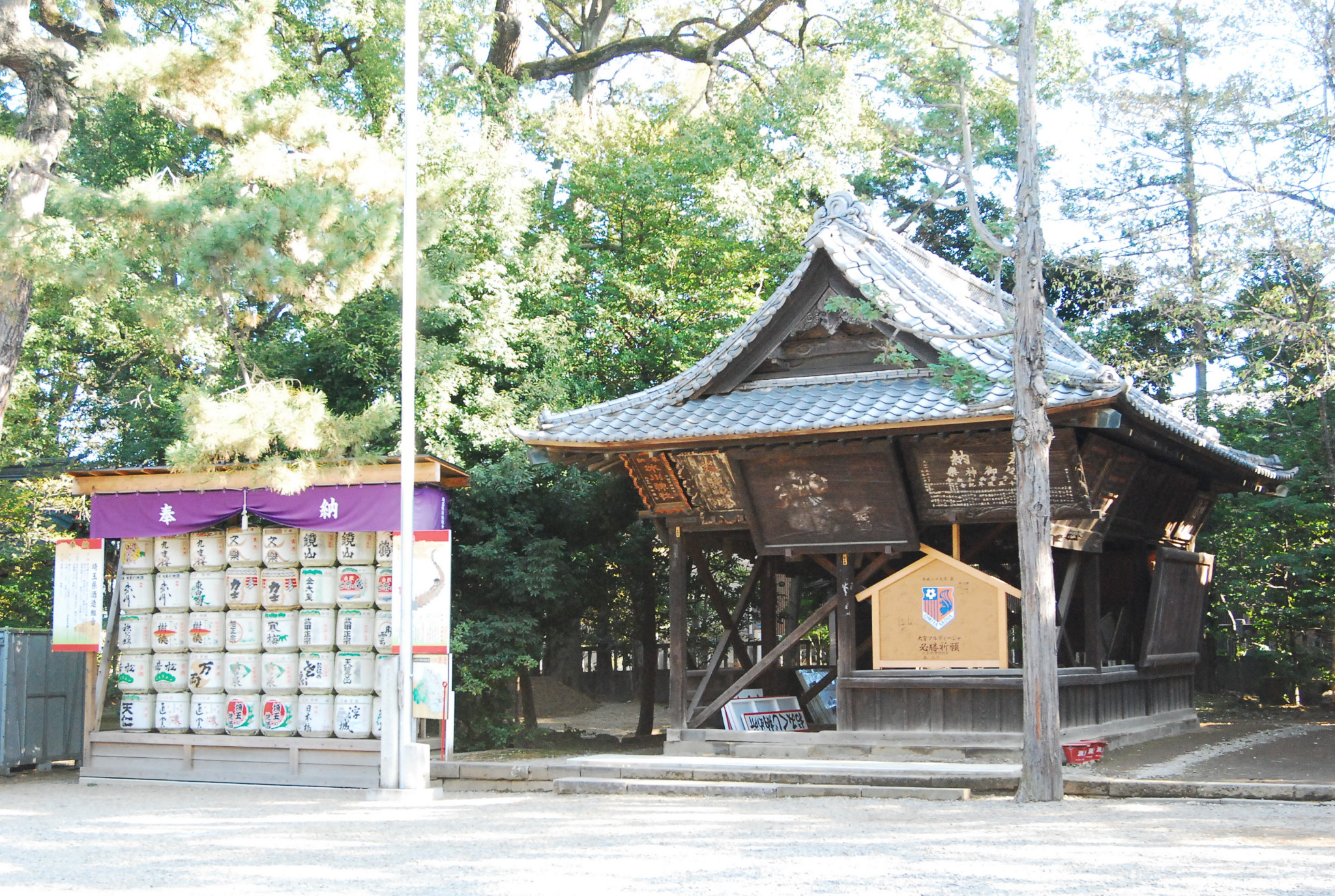 東京自助遊攻略