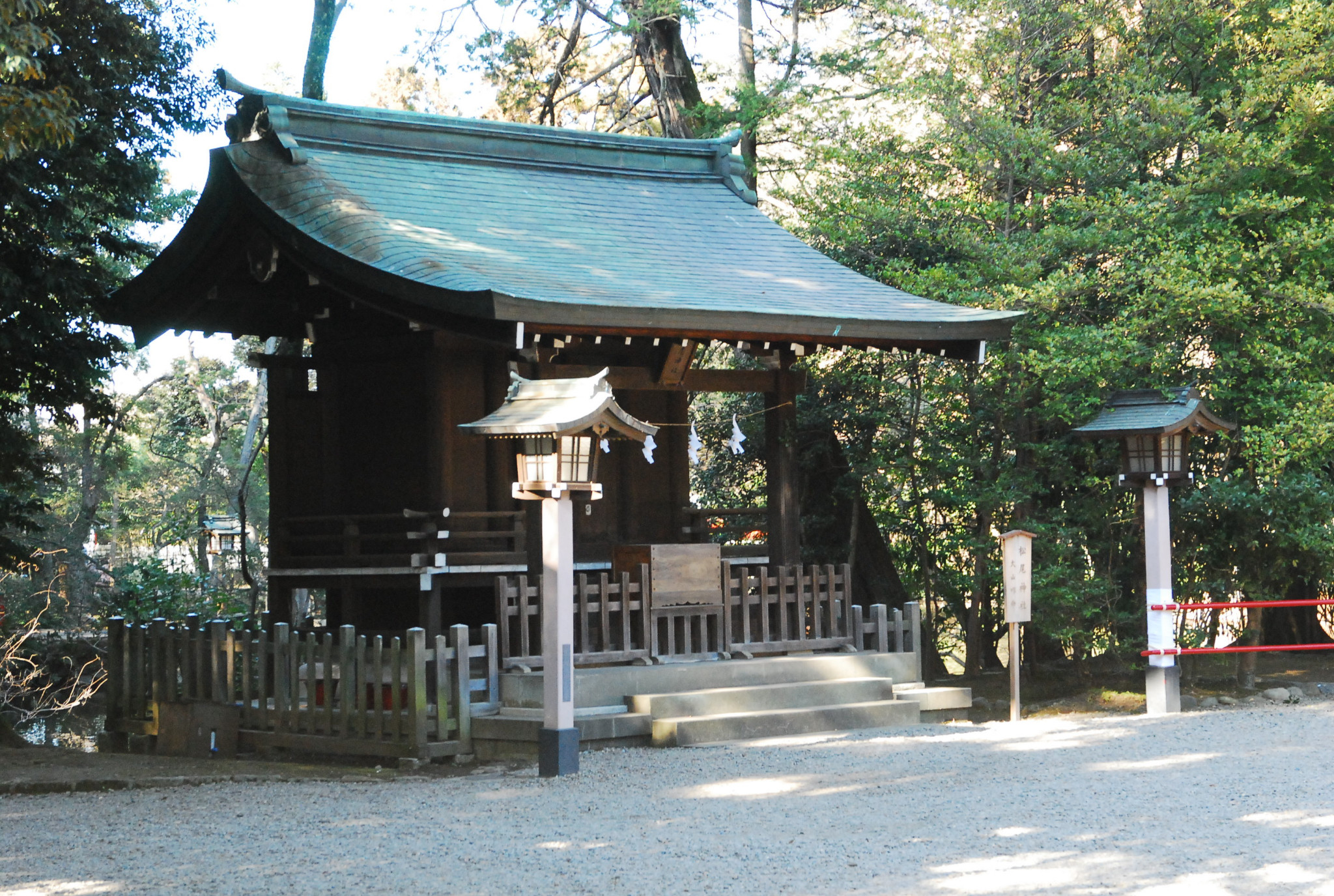 東京自助遊攻略