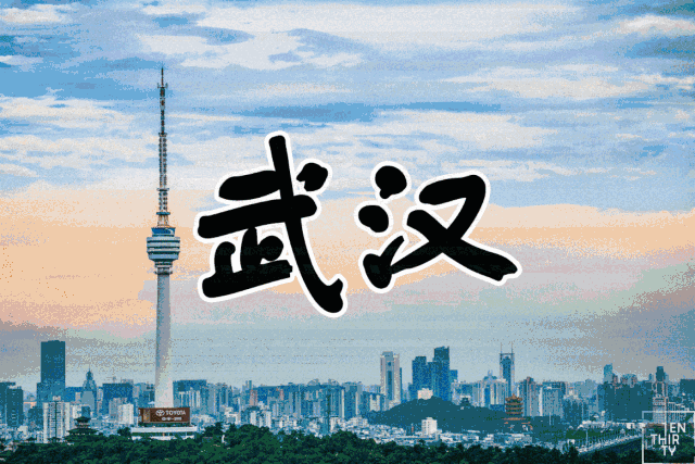 一样的四十度,你感觉自己变成了神奇宝贝里的臭臭泥,化得不成人样