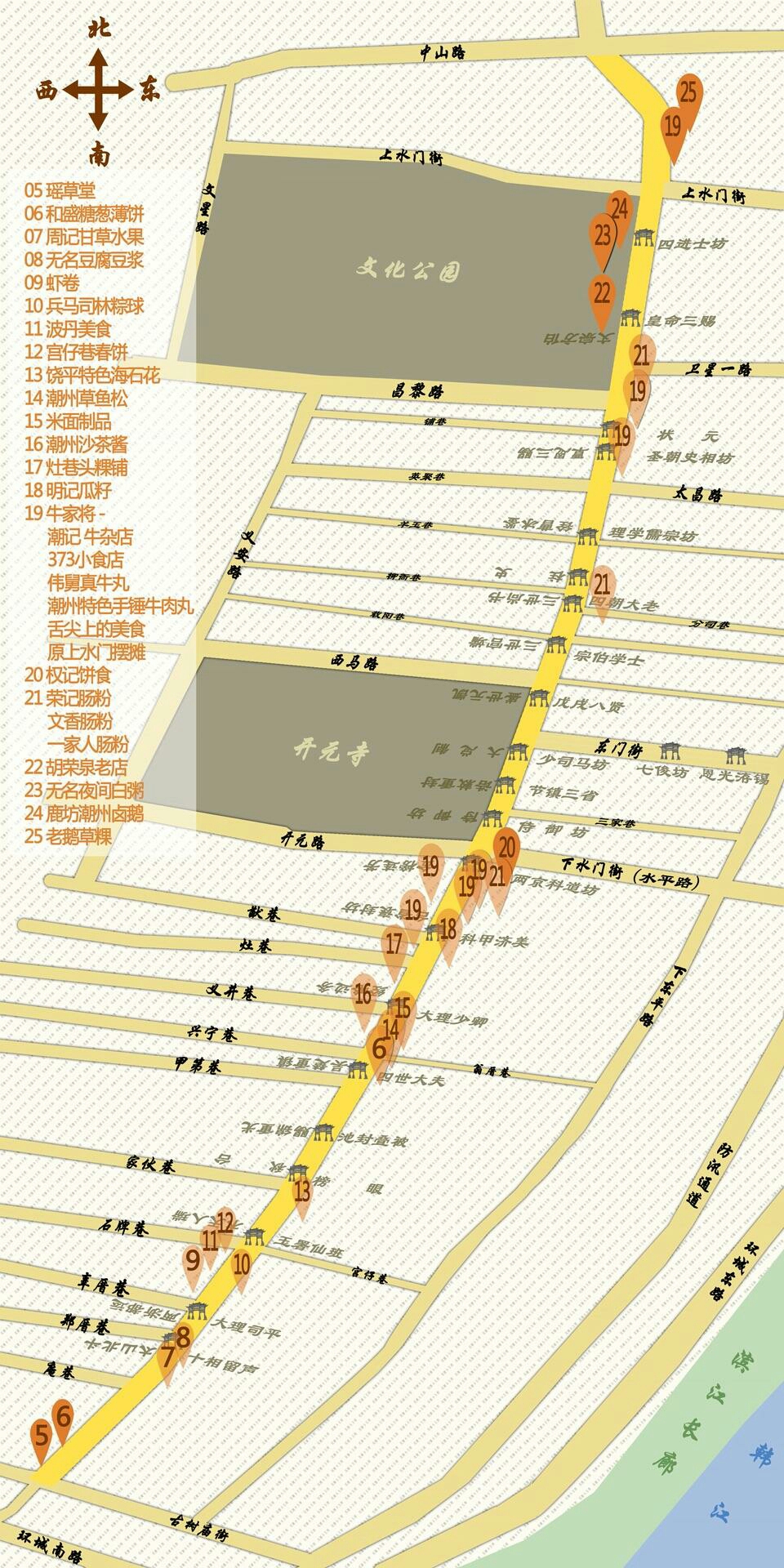 潮州人口增_潮州牌坊街图片(3)