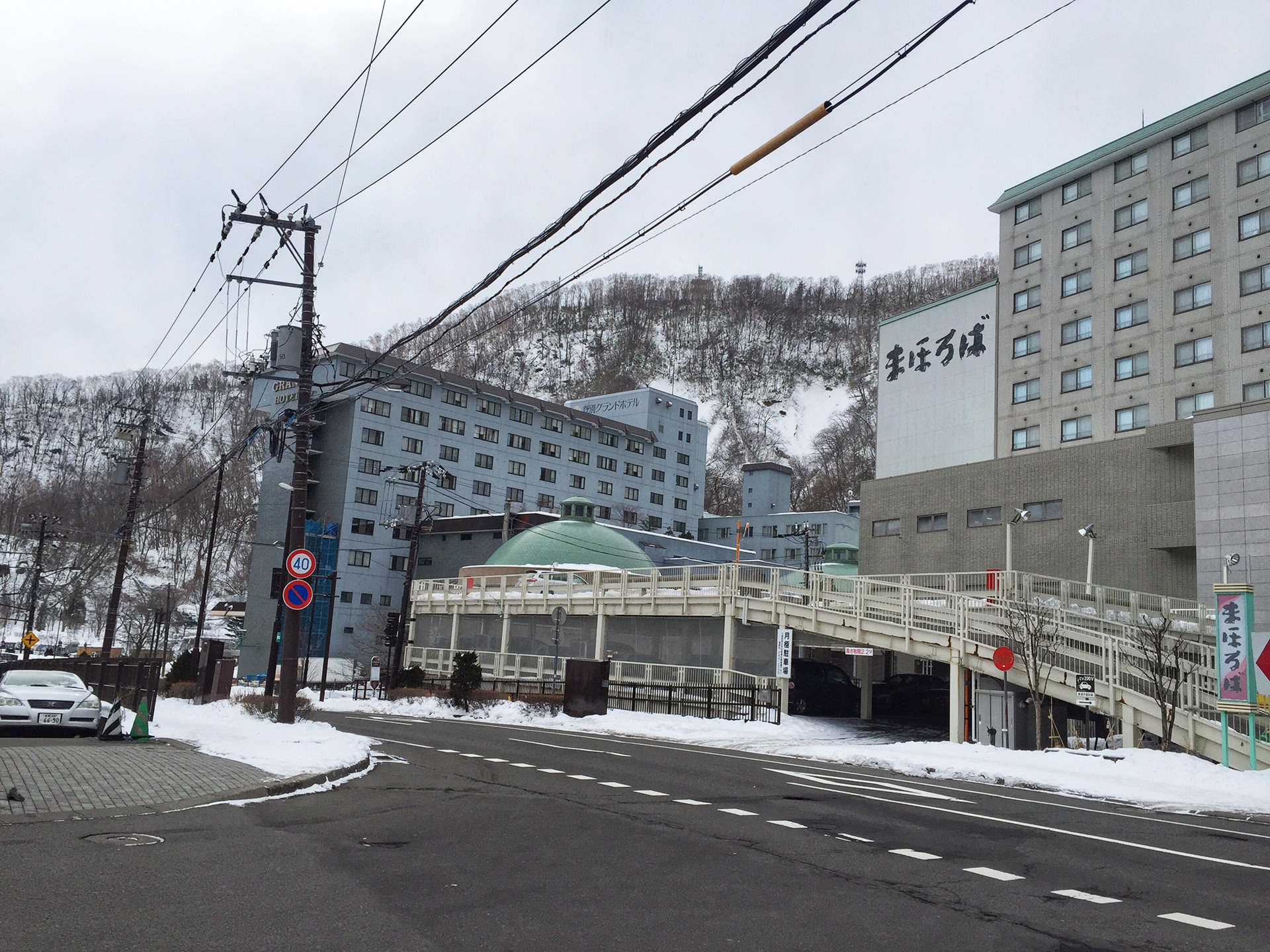 札幌自助遊攻略