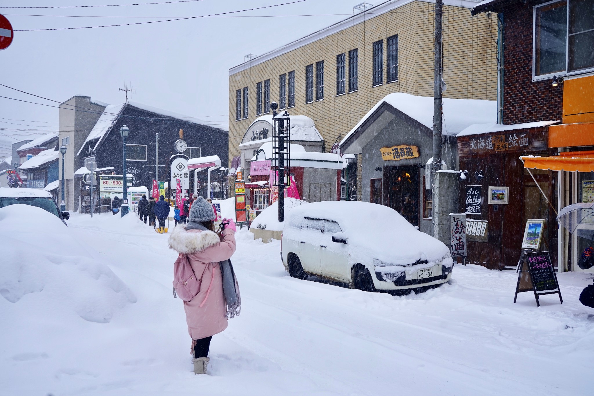 北海道自助遊攻略