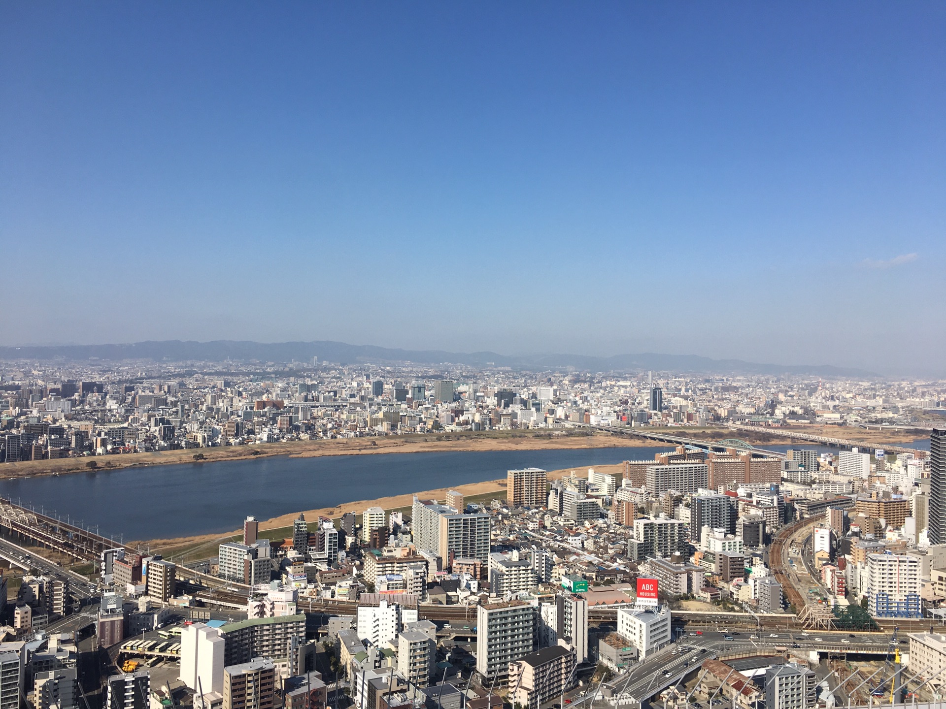 京都自助遊攻略