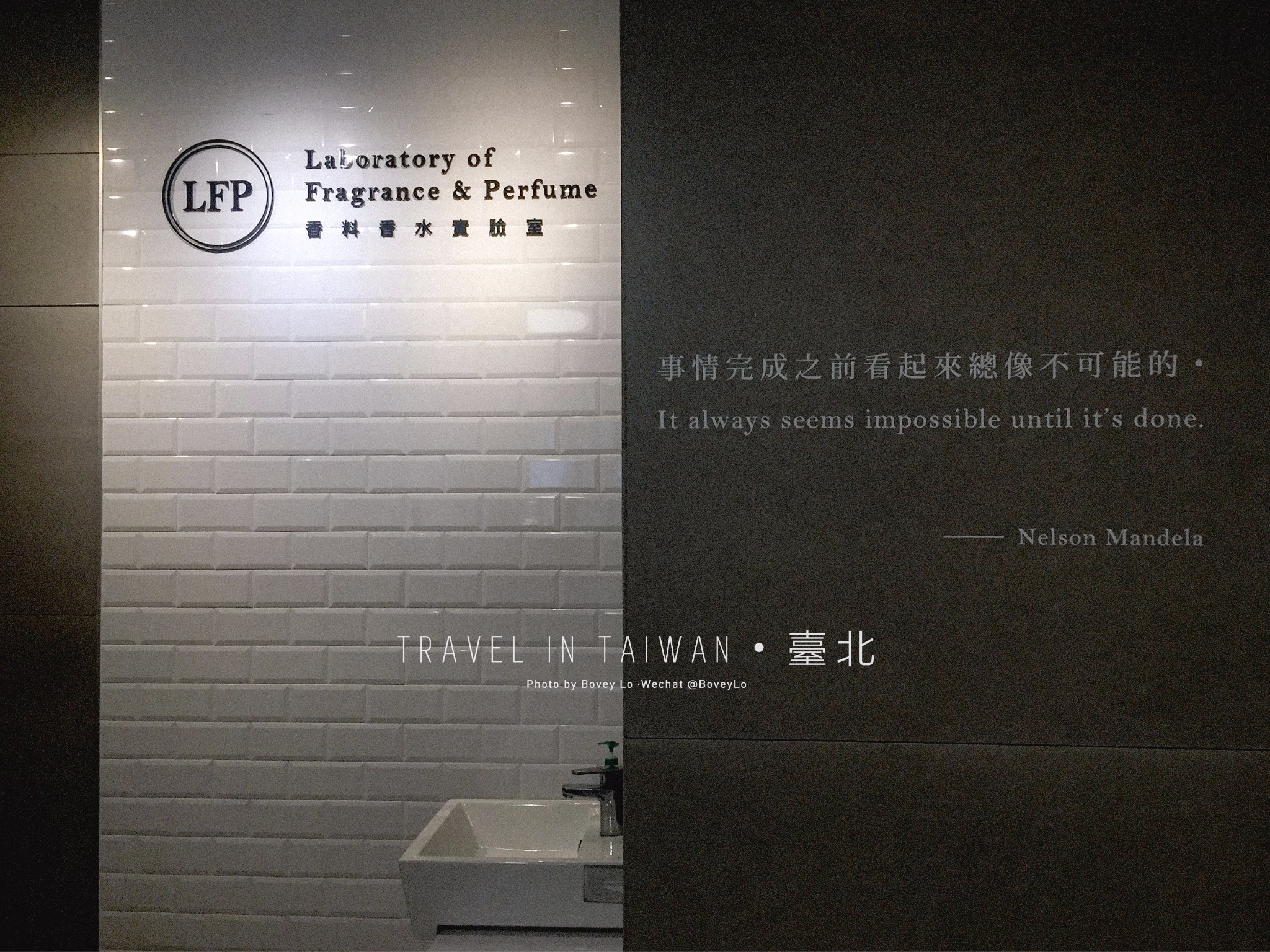 诚品书店 台北信义店 攻略 诚品书店 台北信义店 门票 地址 诚品书店 台北信义店 景点攻略 马蜂窝