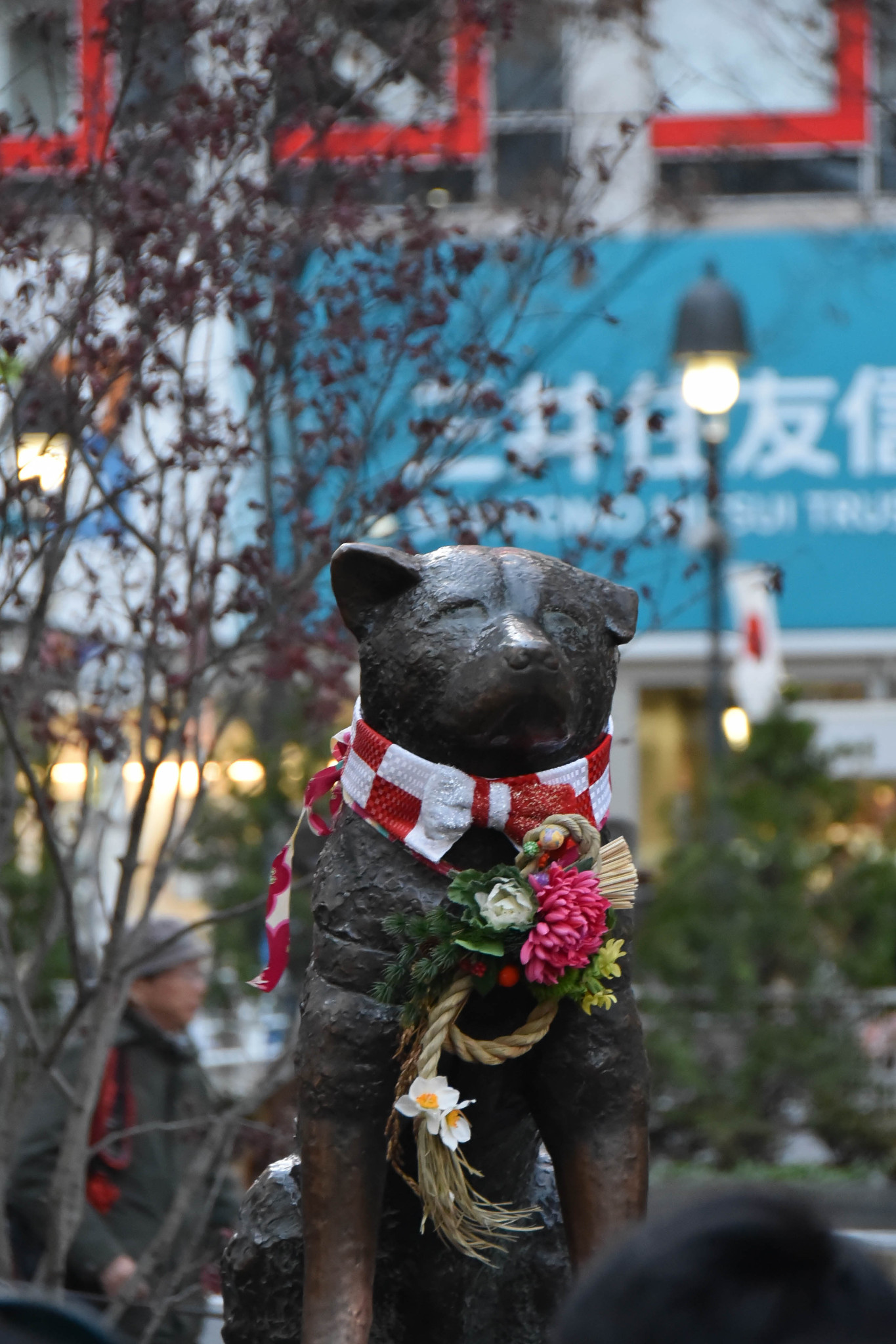 東京自助遊攻略