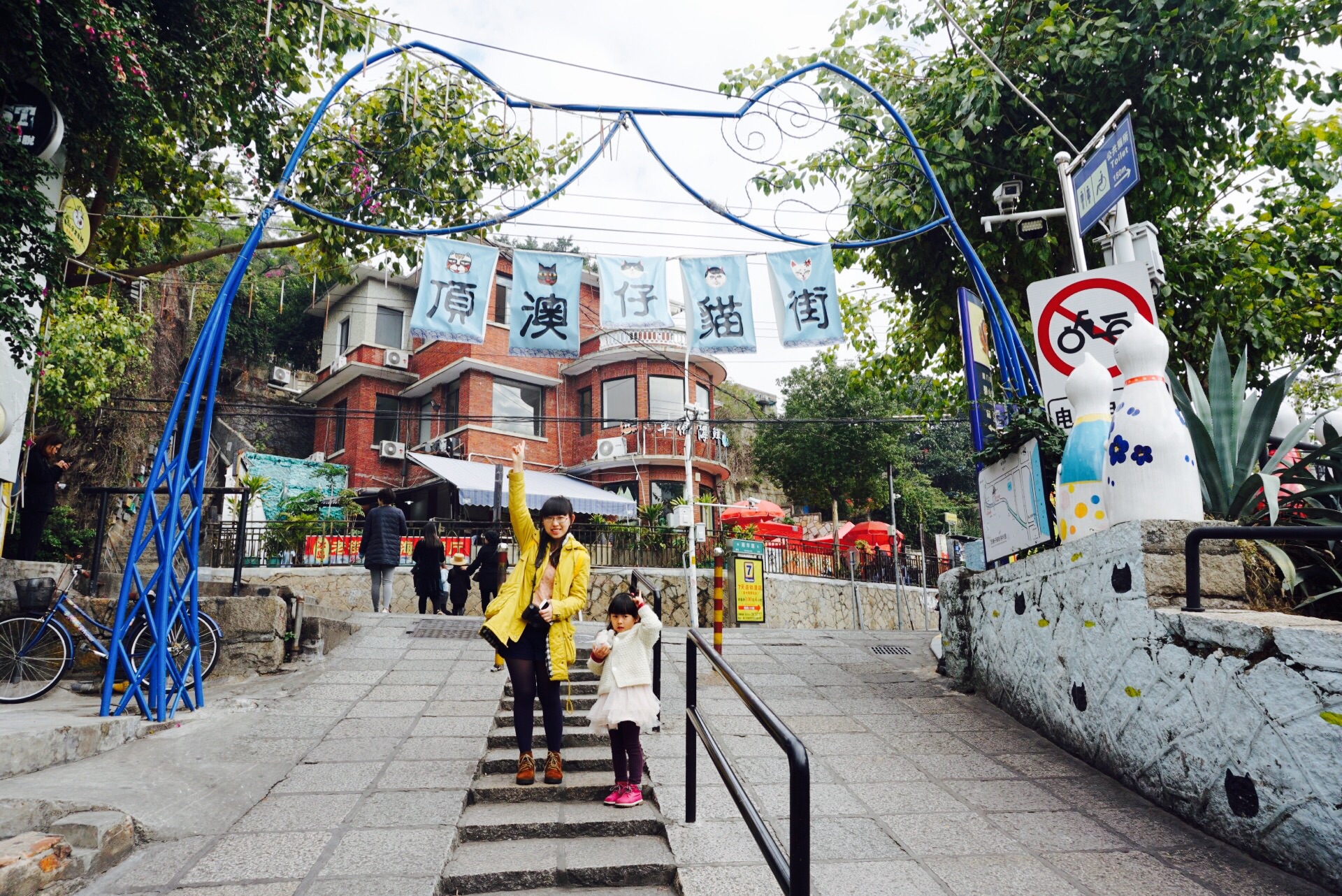 yoyo在路上我们在厦门天气晴亲子4日游