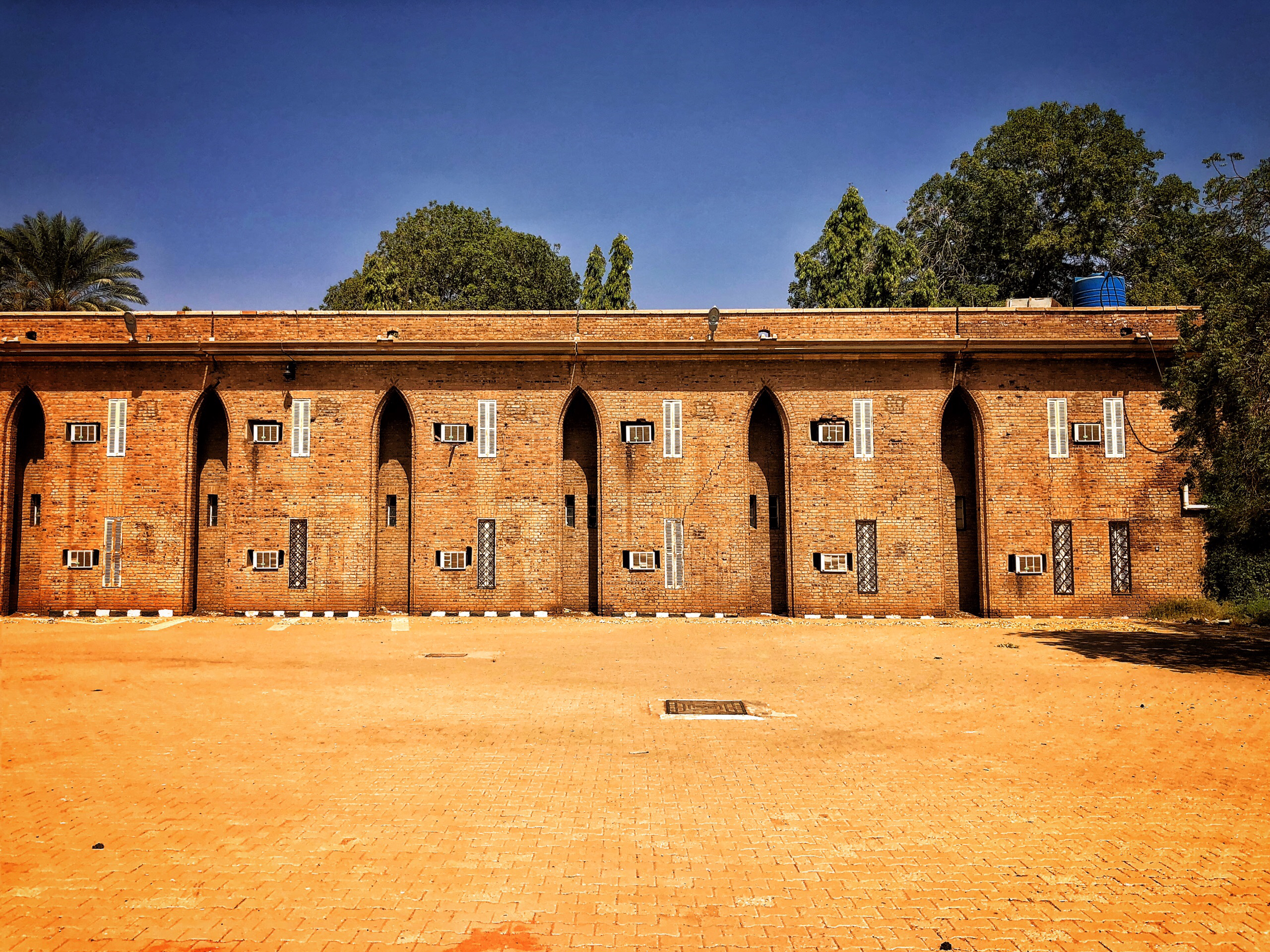 University of Khartoum