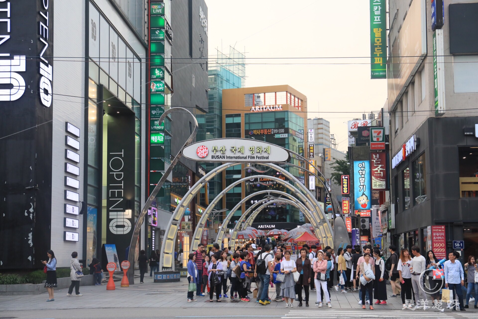 釜山自助遊攻略