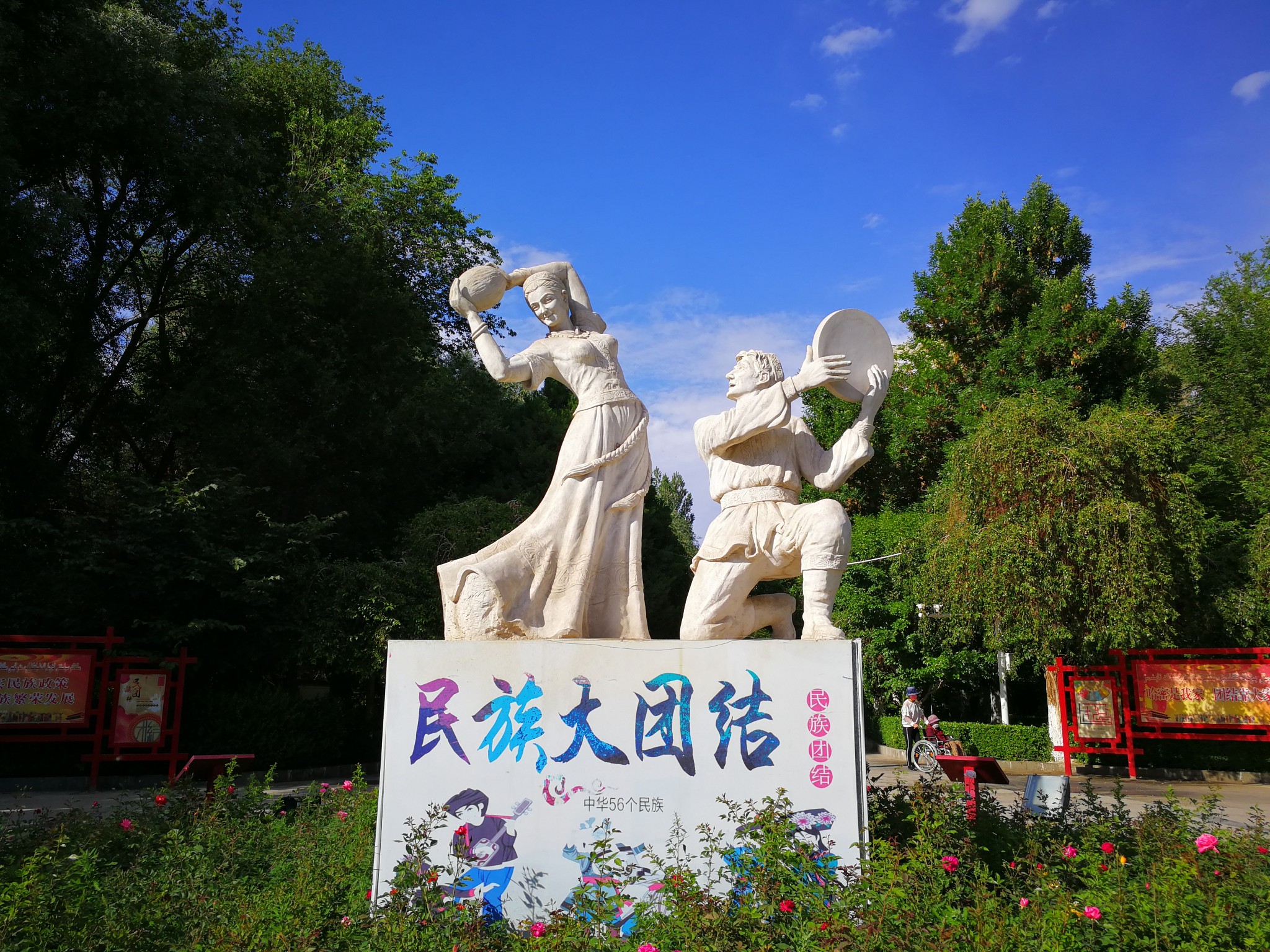 环游新疆61哈密古伊吾国新疆的东大门以哈密瓜闻名的城市哈密回王府