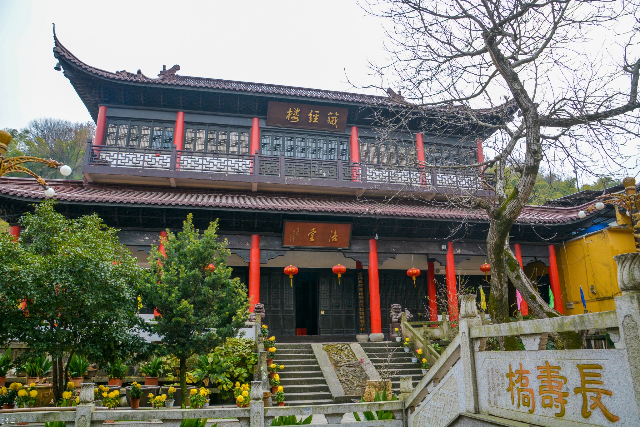 宜兴南岳禅寺东岳庵