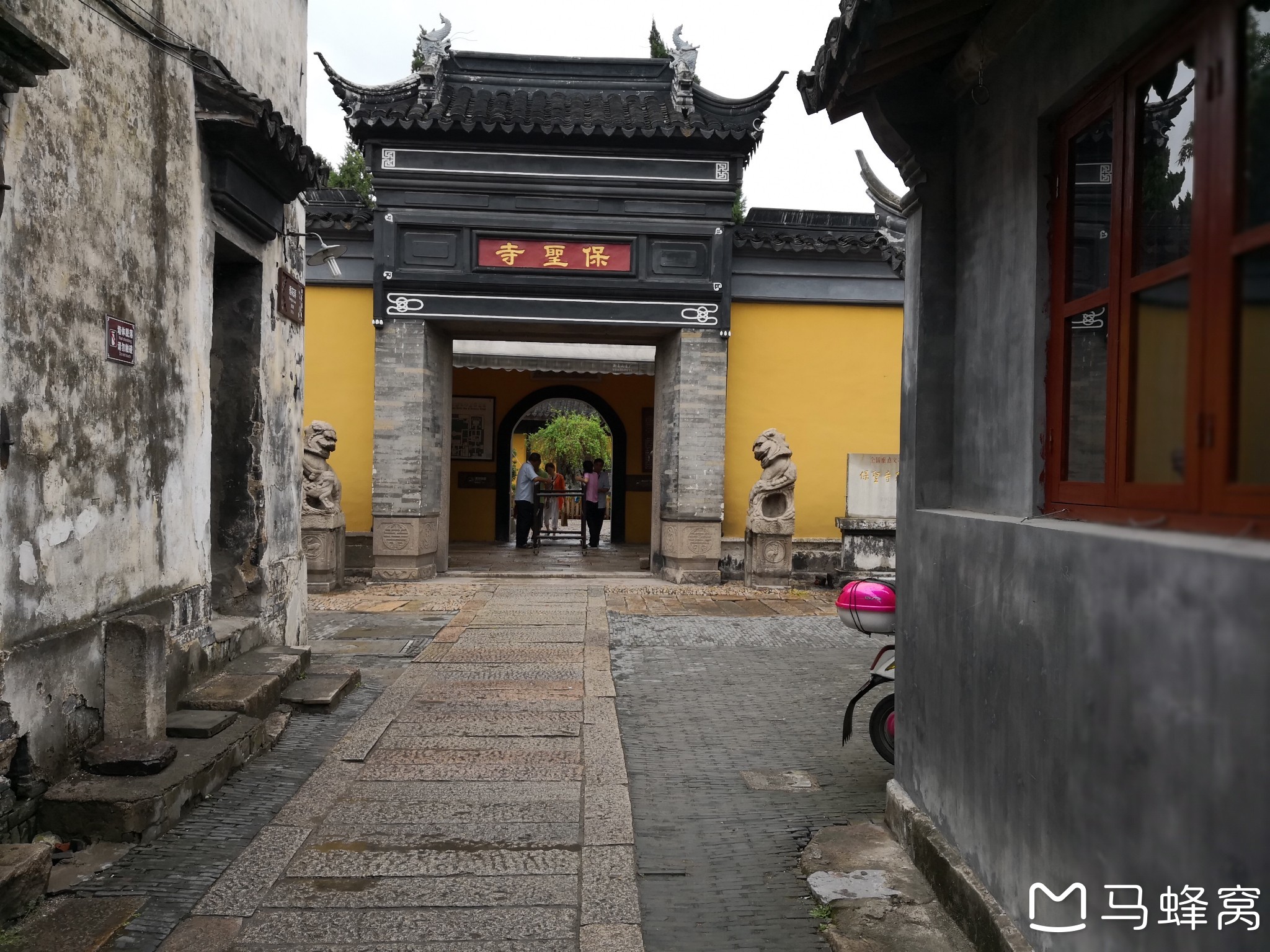 蘇州的甪直古鎮的保聖寺,沈宅參觀遊覽_遊記