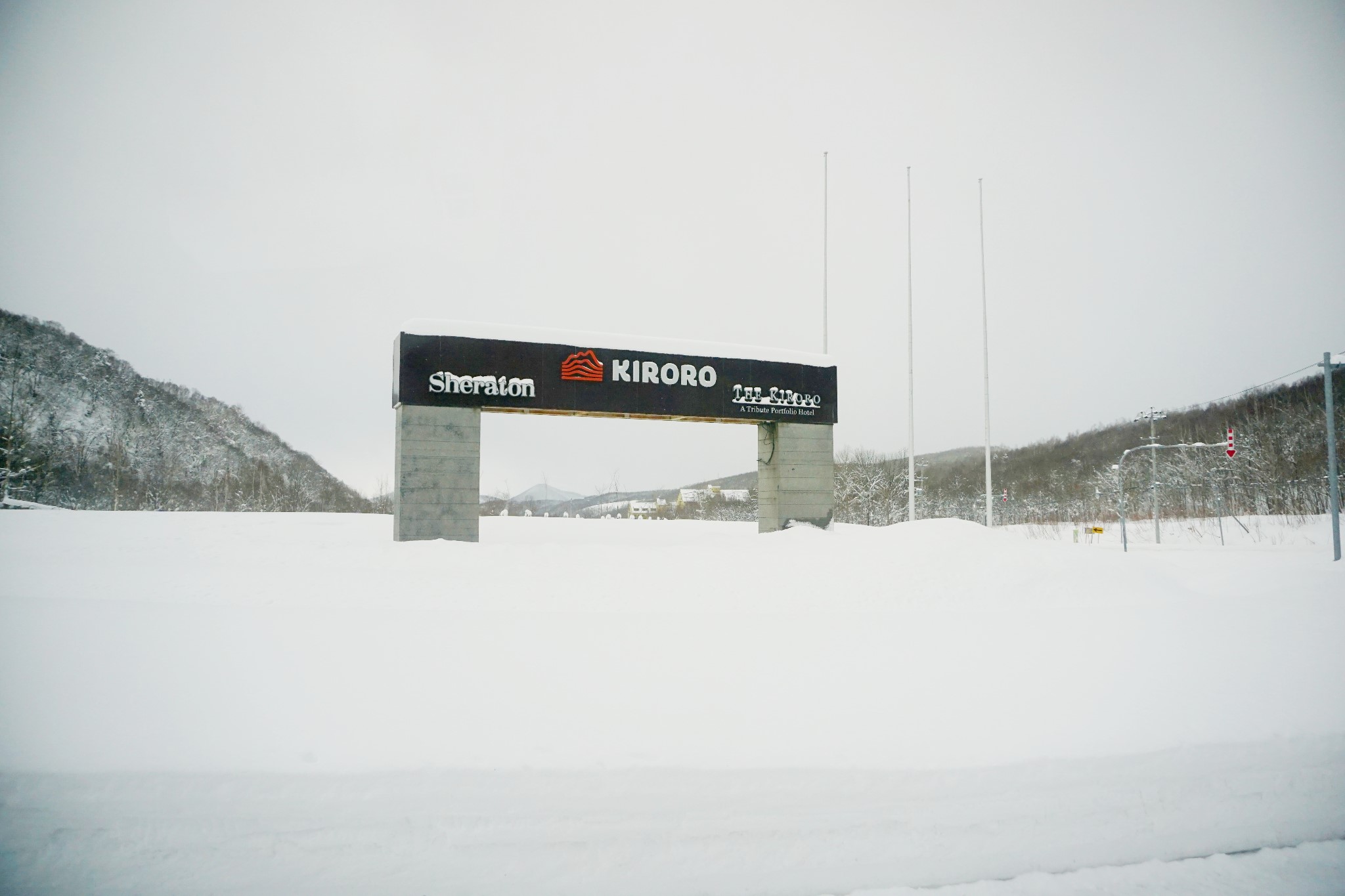 北海道自助遊攻略