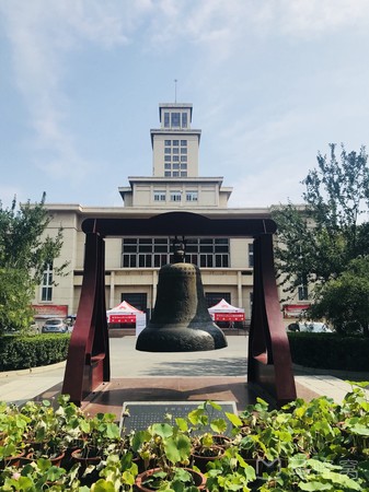 南开大学校钟景观旅游图片,南开大学校钟景观自助游图片,南开大学校钟