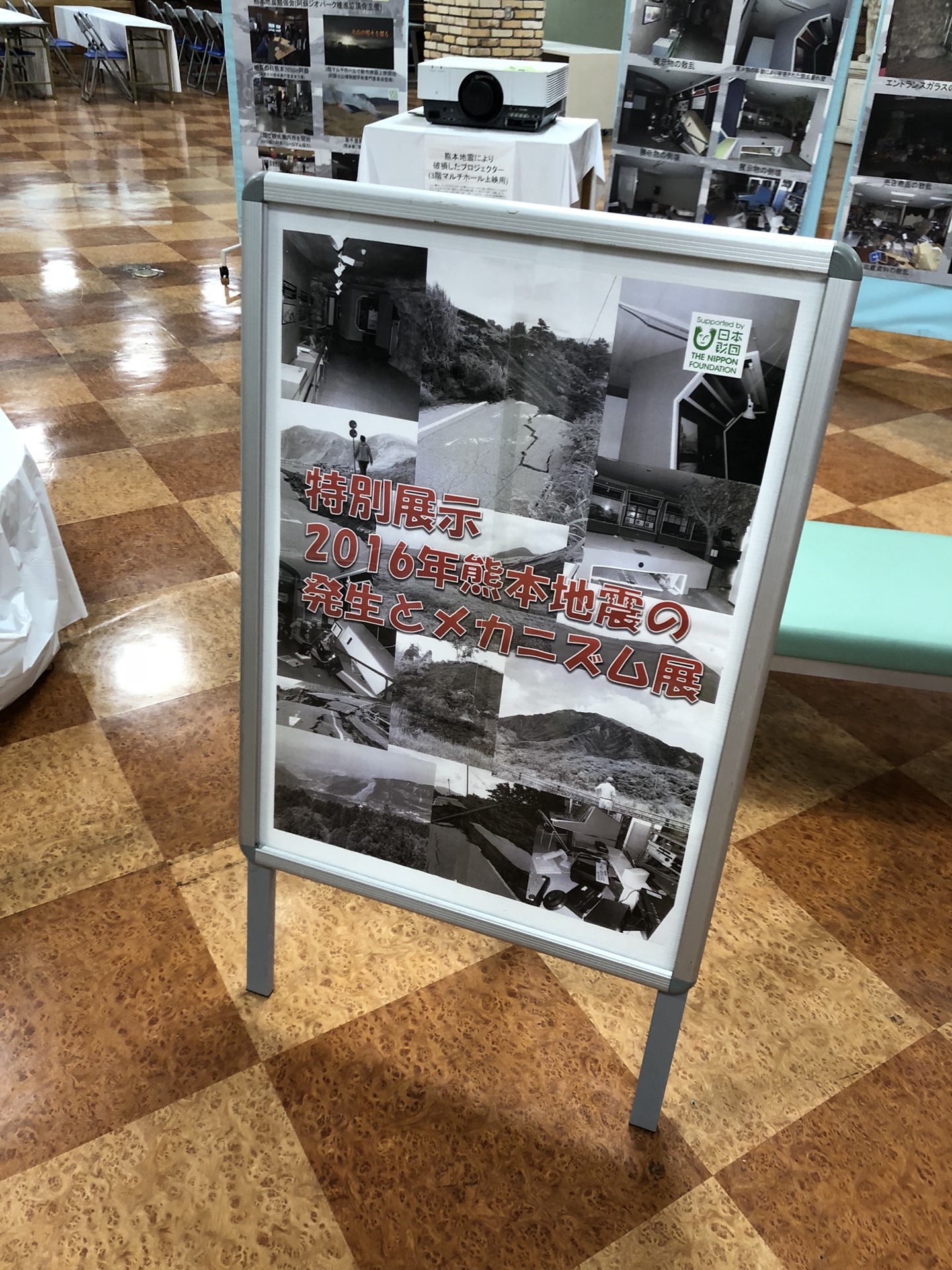 福岡自助遊攻略