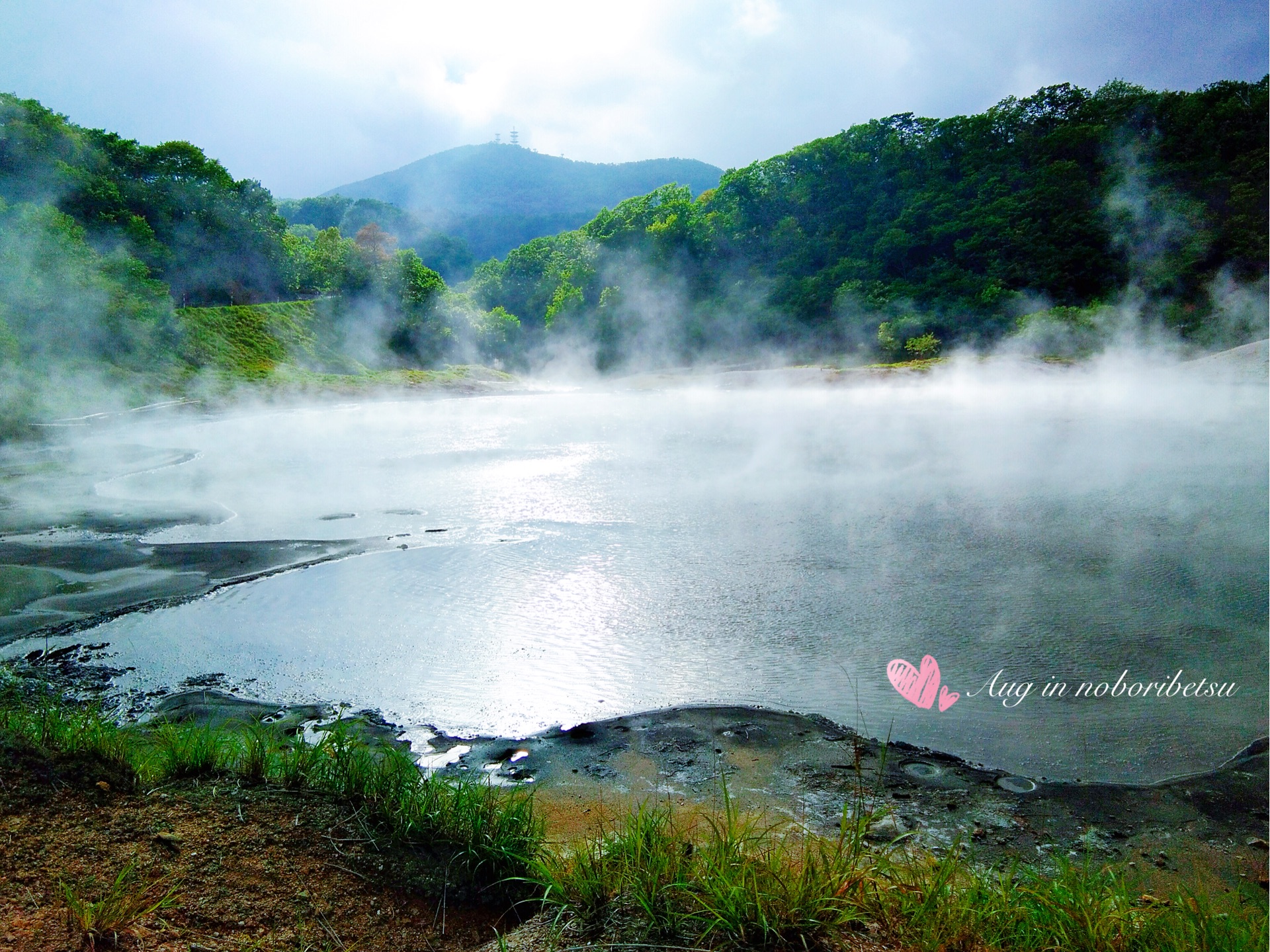 北海道自助遊攻略