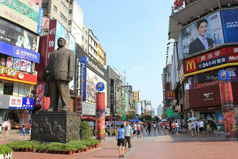 纵情潇湘张家界漫步诗意古城中凤凰古城边城无边际高山泳池韶山精华