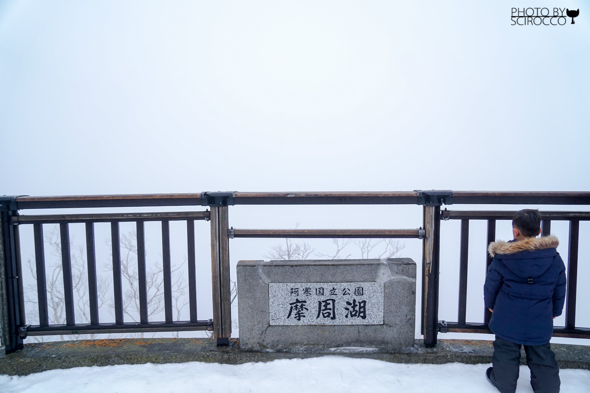 北海道自助遊攻略