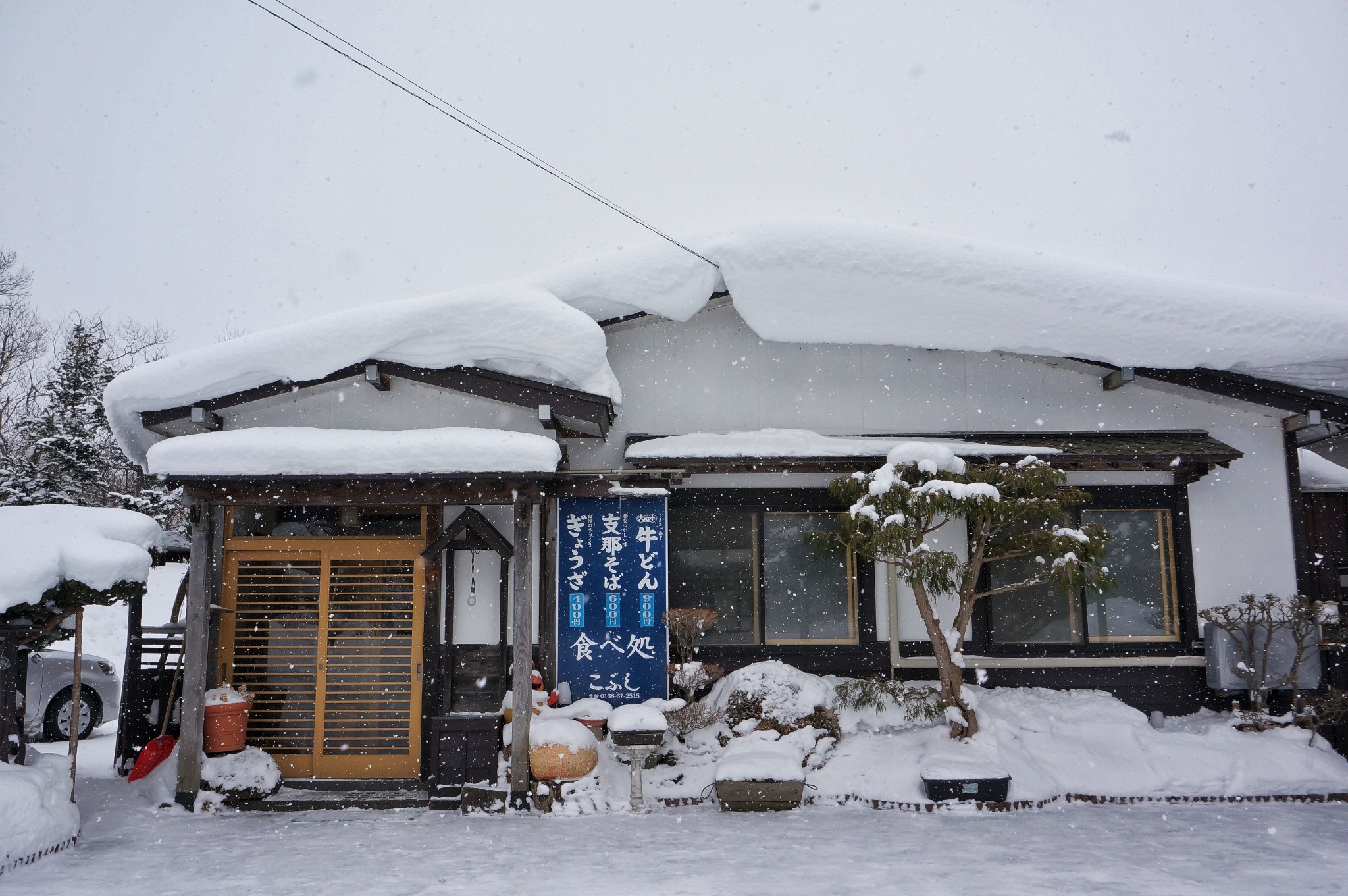 北海道自助遊攻略