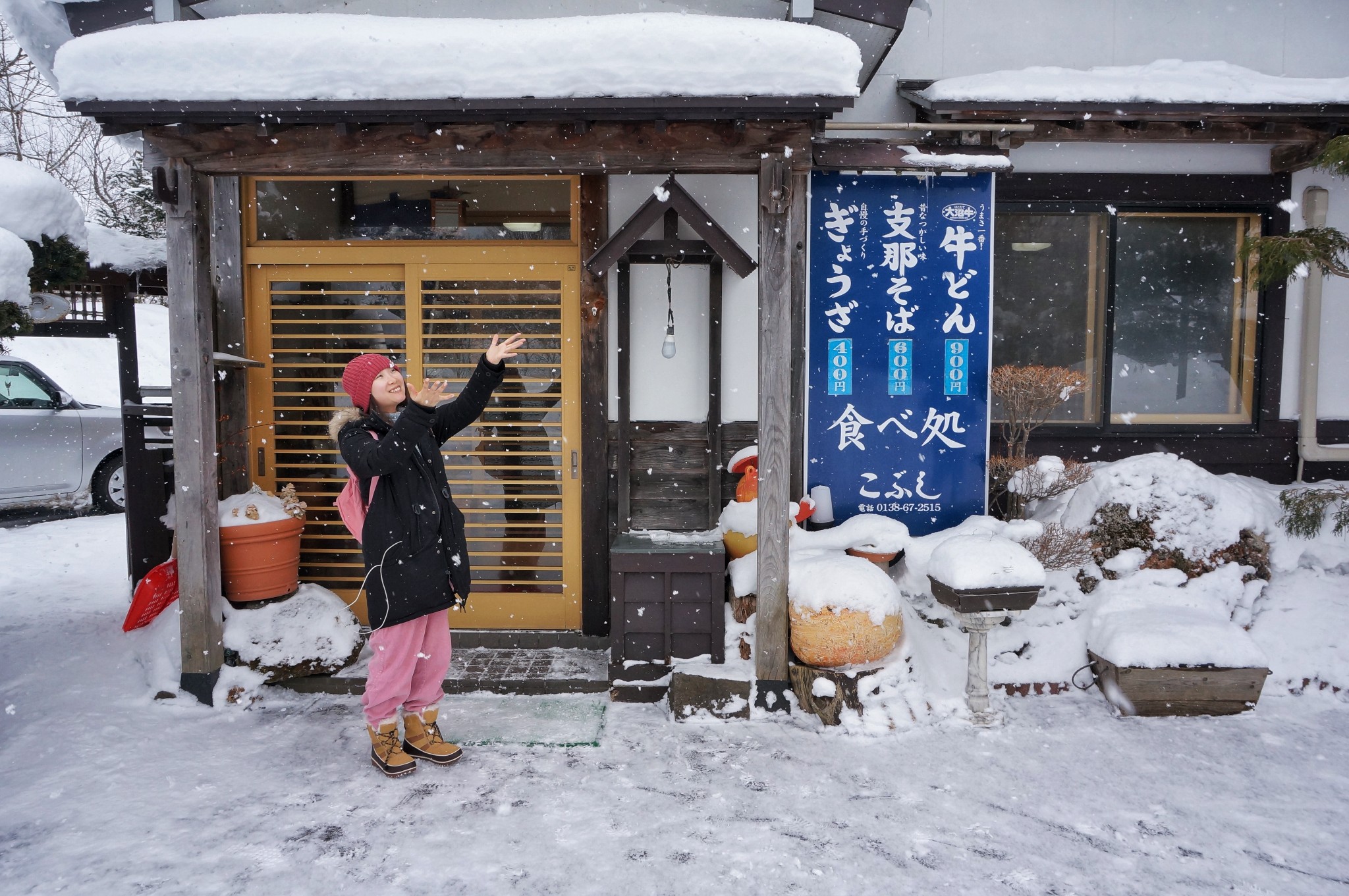 北海道自助遊攻略