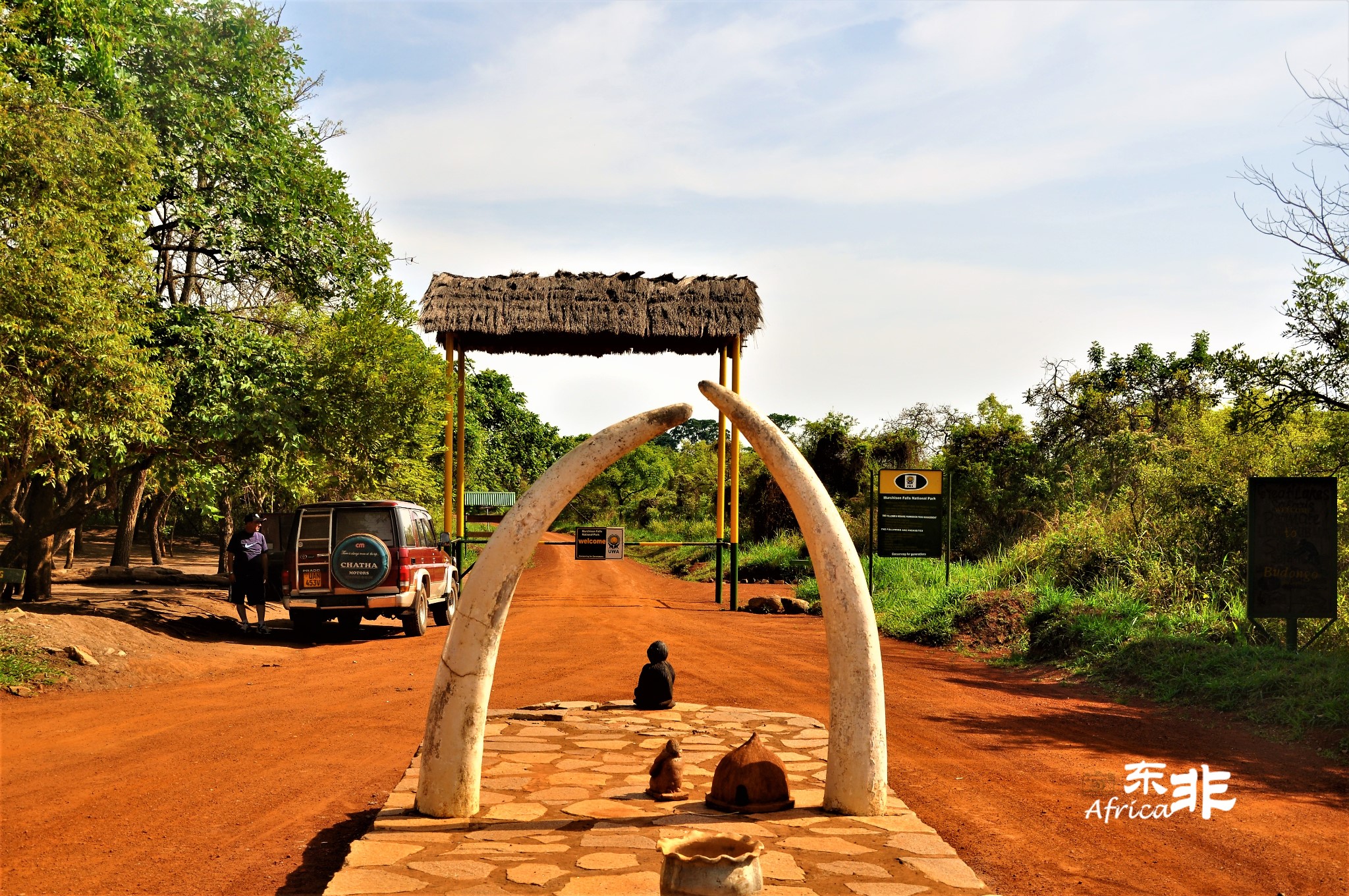 东非三国一瞥:乌干达,布隆迪,卢旺达