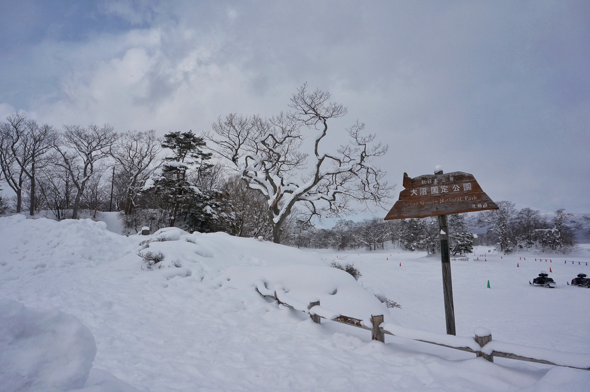 北海道自助遊攻略