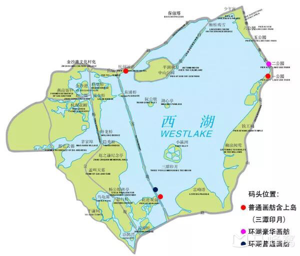 西湖上三潭印月在哪个码头坐小船? - 马蜂窝
