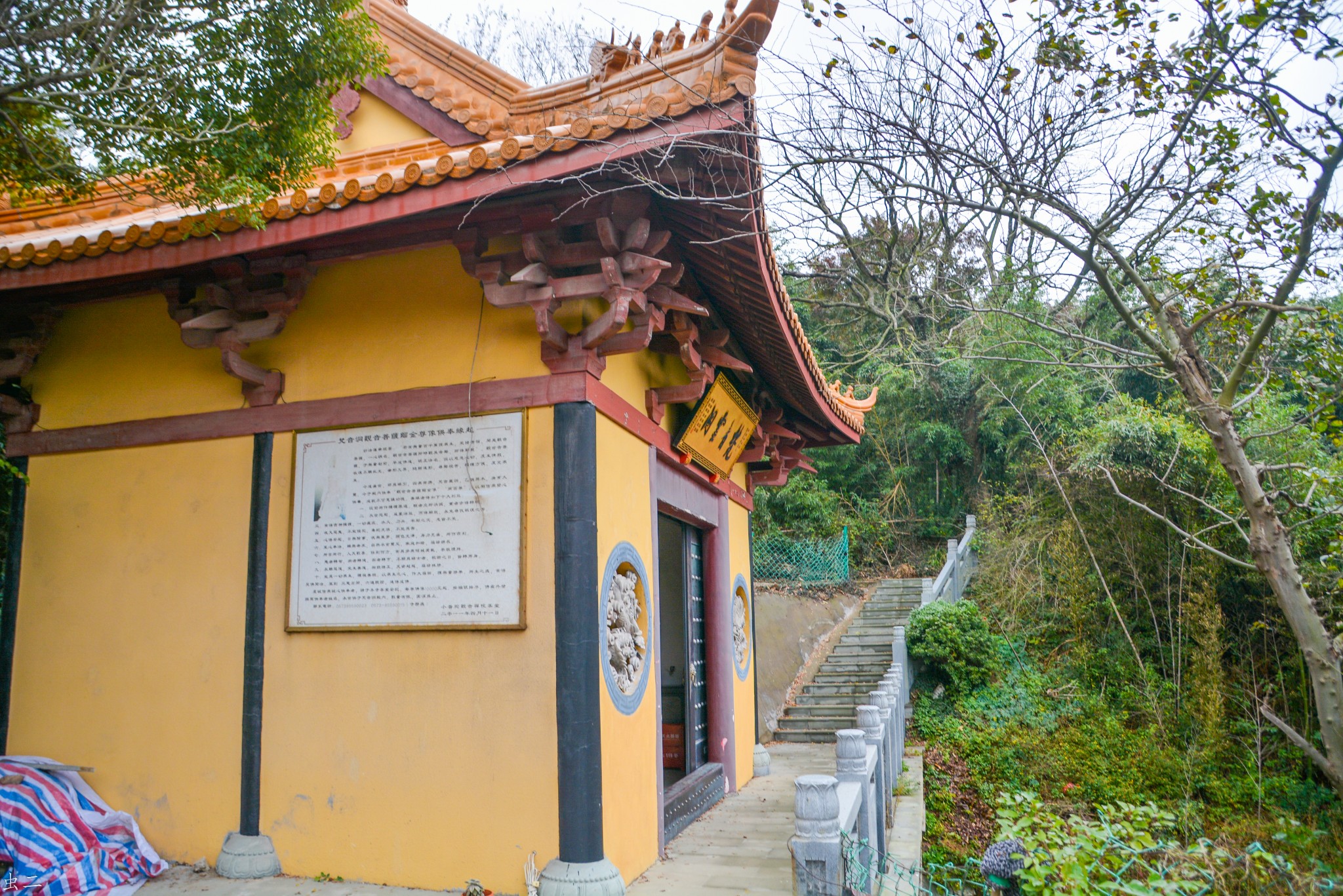 嘉兴平湖外蒲山通天桥小普陀禅寺