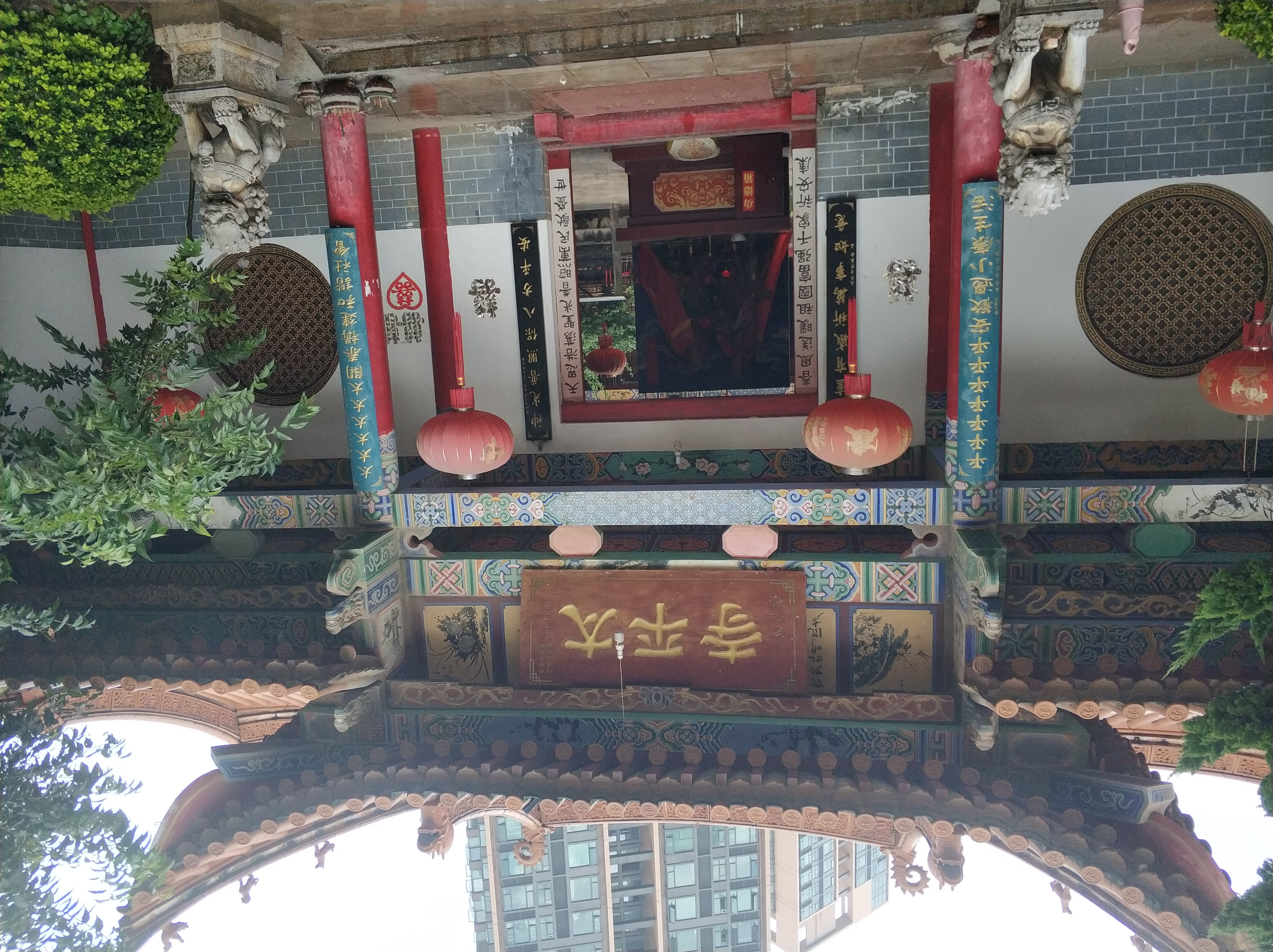 昆明市太平寺