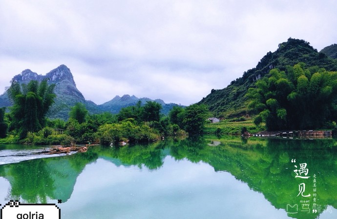 归春河旅游图片,归春河自助游图片,归春河旅游景点照片 - 马蜂窝图库
