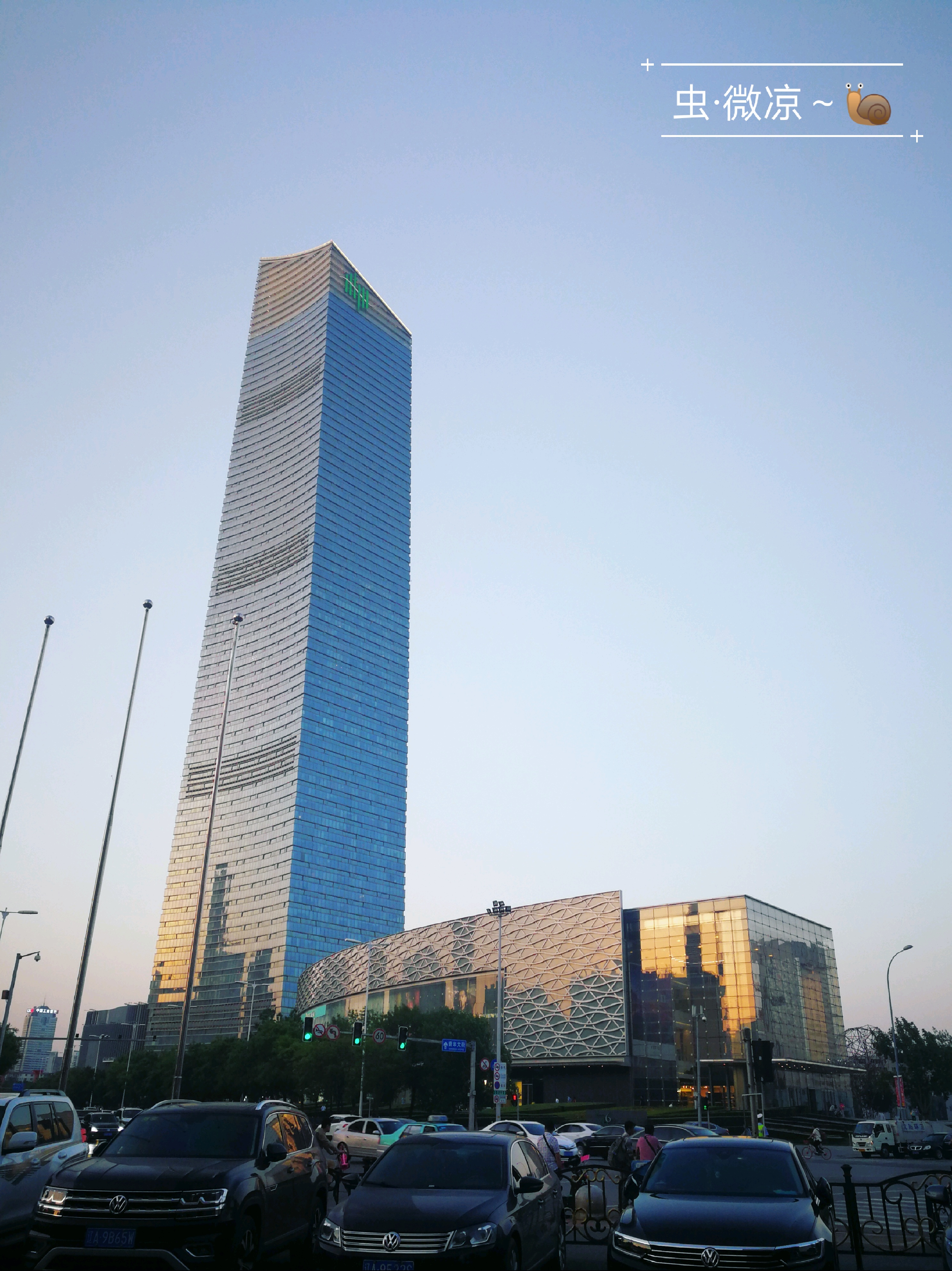 高登大酒店自助西餐厅