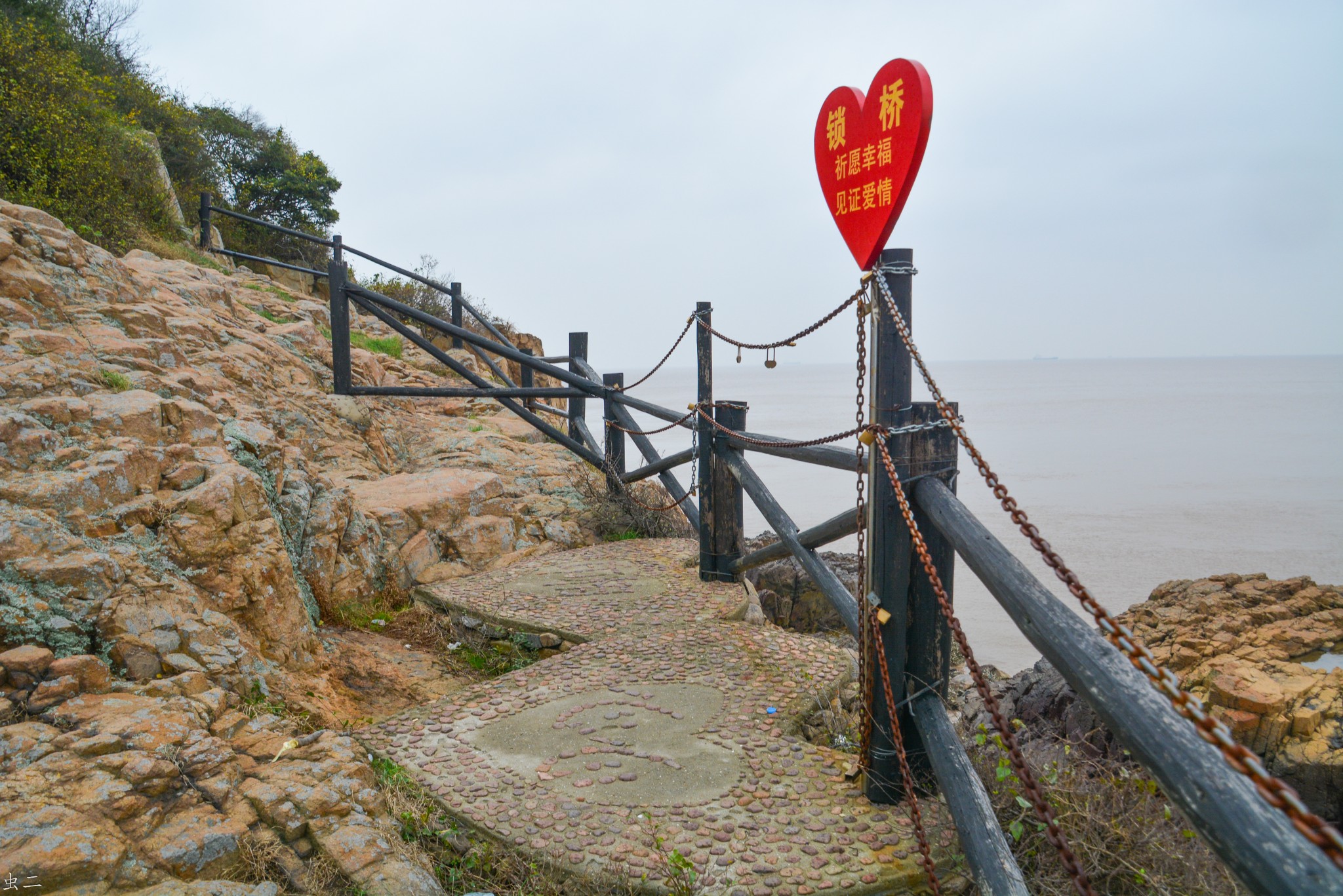 嘉兴平湖外蒲山通天桥小普陀禅寺