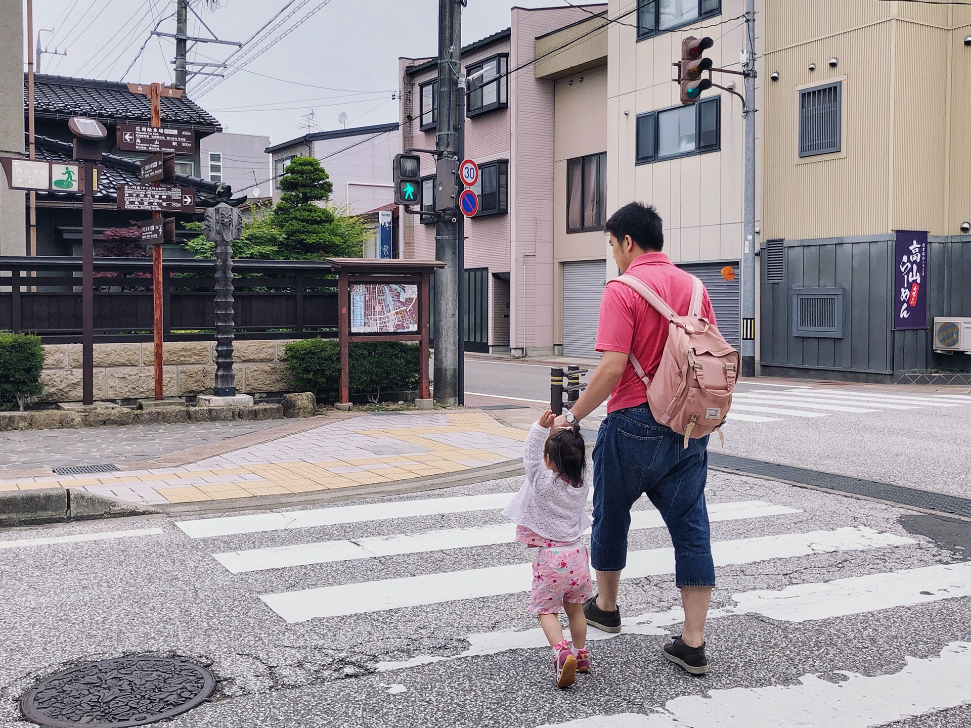 名古屋自助遊攻略