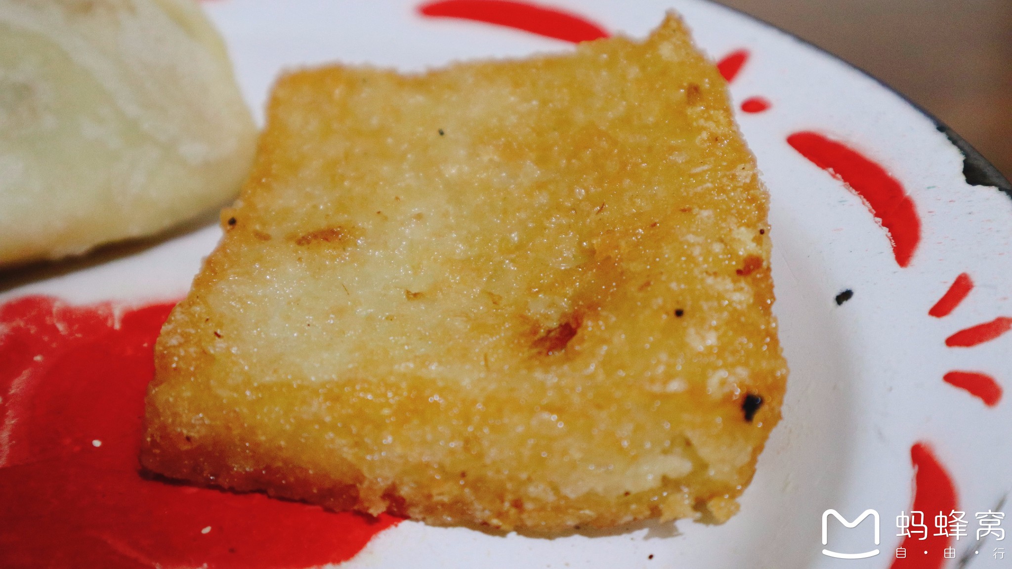 必有大味道,所以就来了,来了之后还又发掘了一个特色美食叫:月41汤