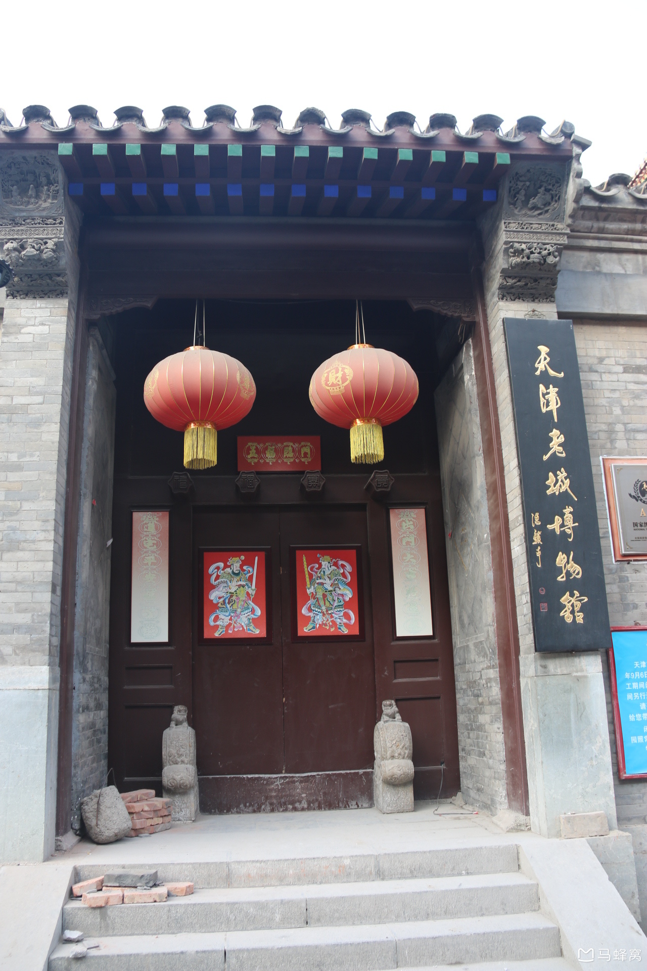 每逢传统节日,估衣街也会有活动,此外著名的谦祥益茶馆也坐落在此