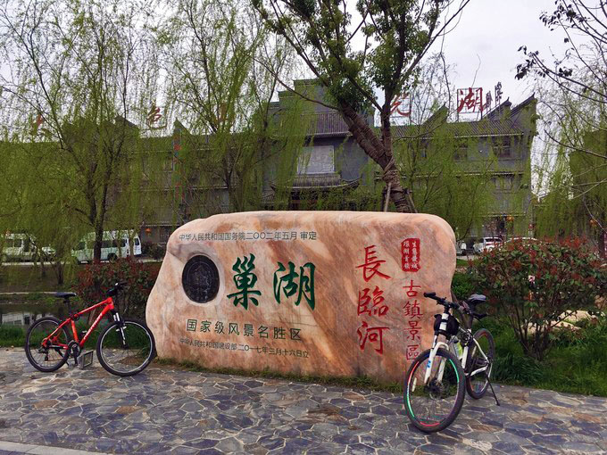 旅行图片