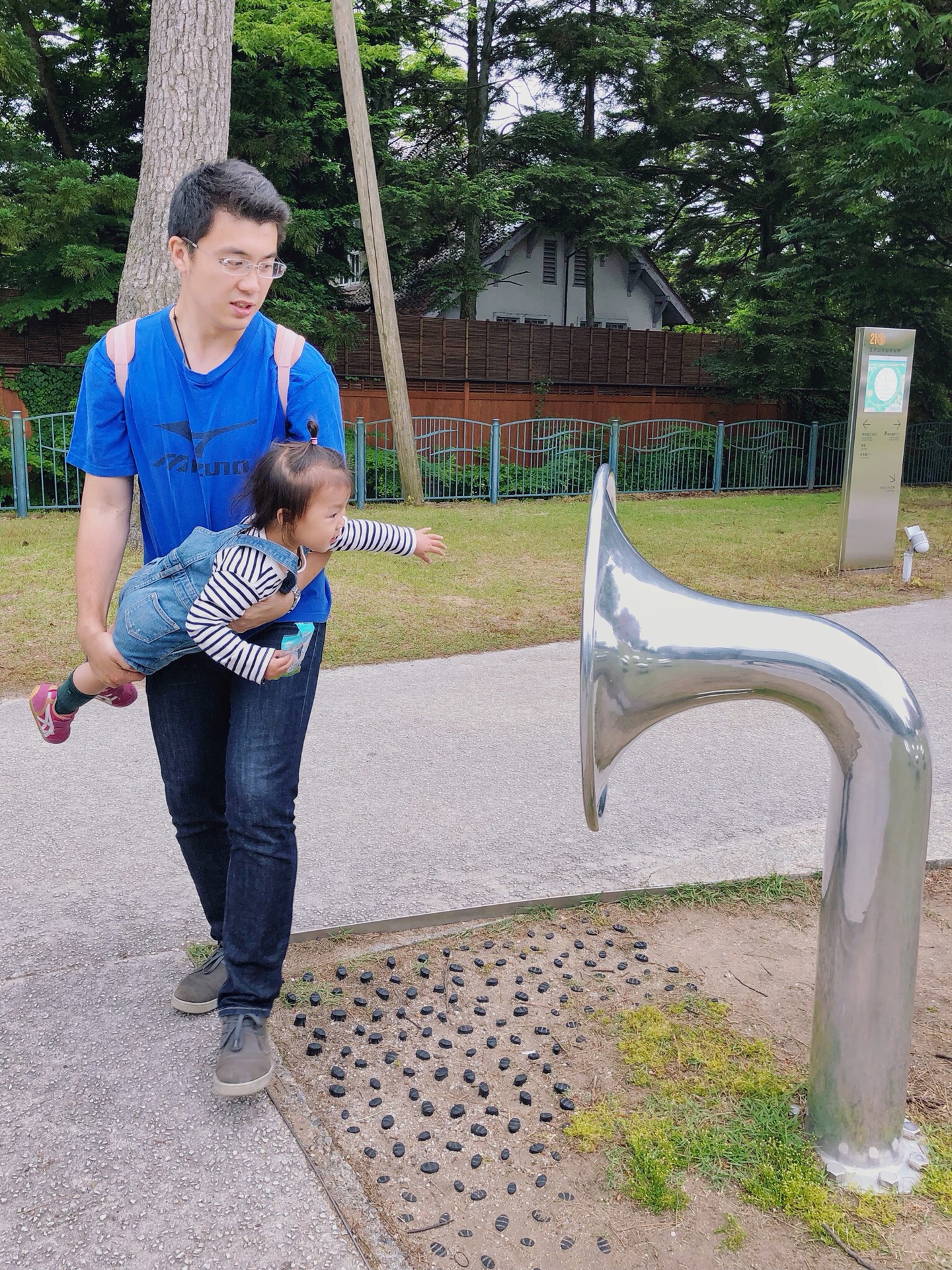 名古屋自助遊攻略