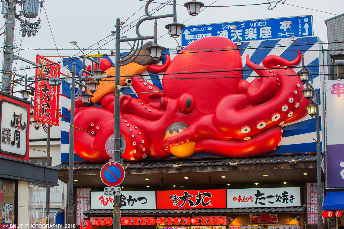 新世界本通商店街攻略 新世界本通商店街门票 地址 新世界本通商店街景点攻略 马蜂窝