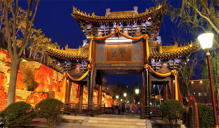 西安曲江寒窑遗址公园 电子票(随买随用 售票处换票)