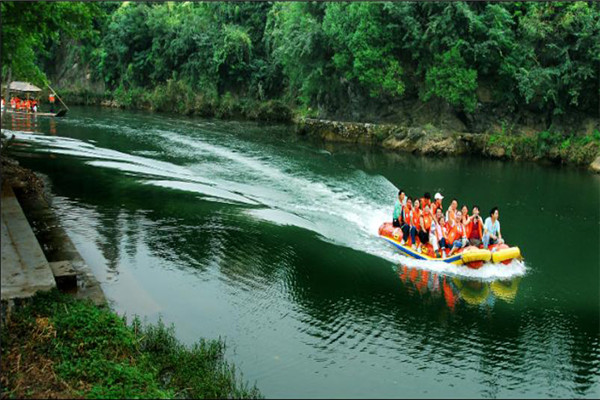 绿林山鸳鸯溪漂流电子票/绿林山鸳鸯溪漂流欢迎您