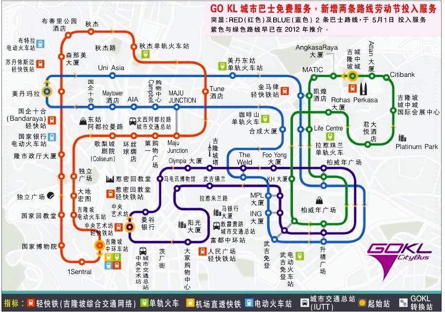 吉隆坡自助遊攻略