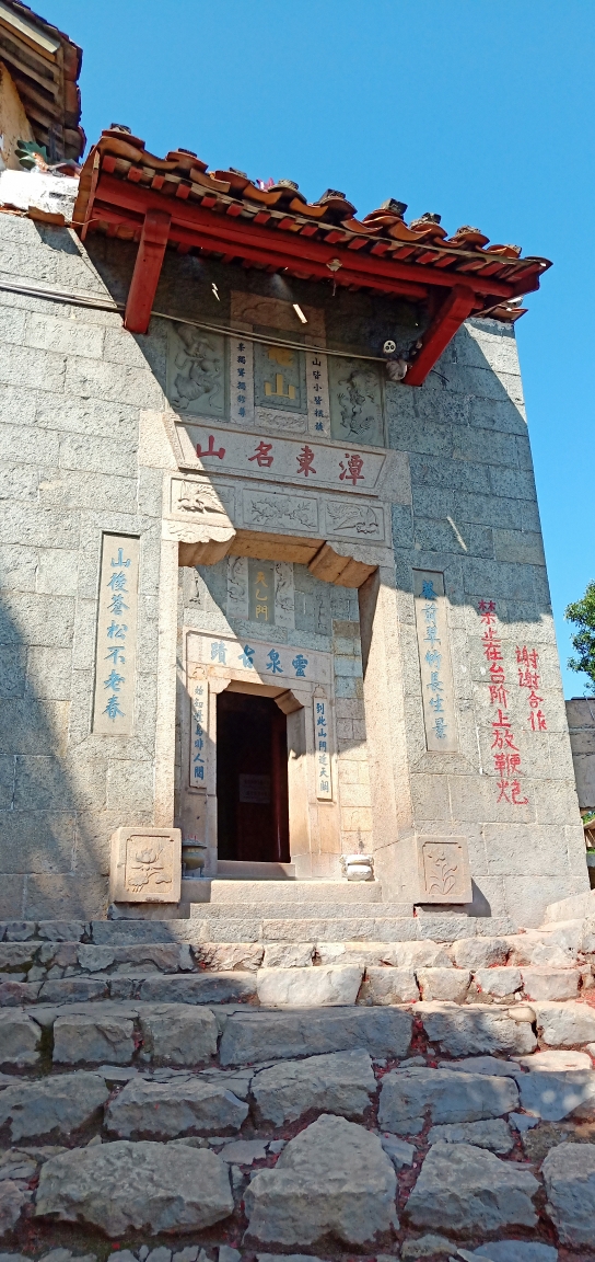 建阳区旅游图片,建阳区自助游图片,建阳区旅游景点照片 马蜂窝图库