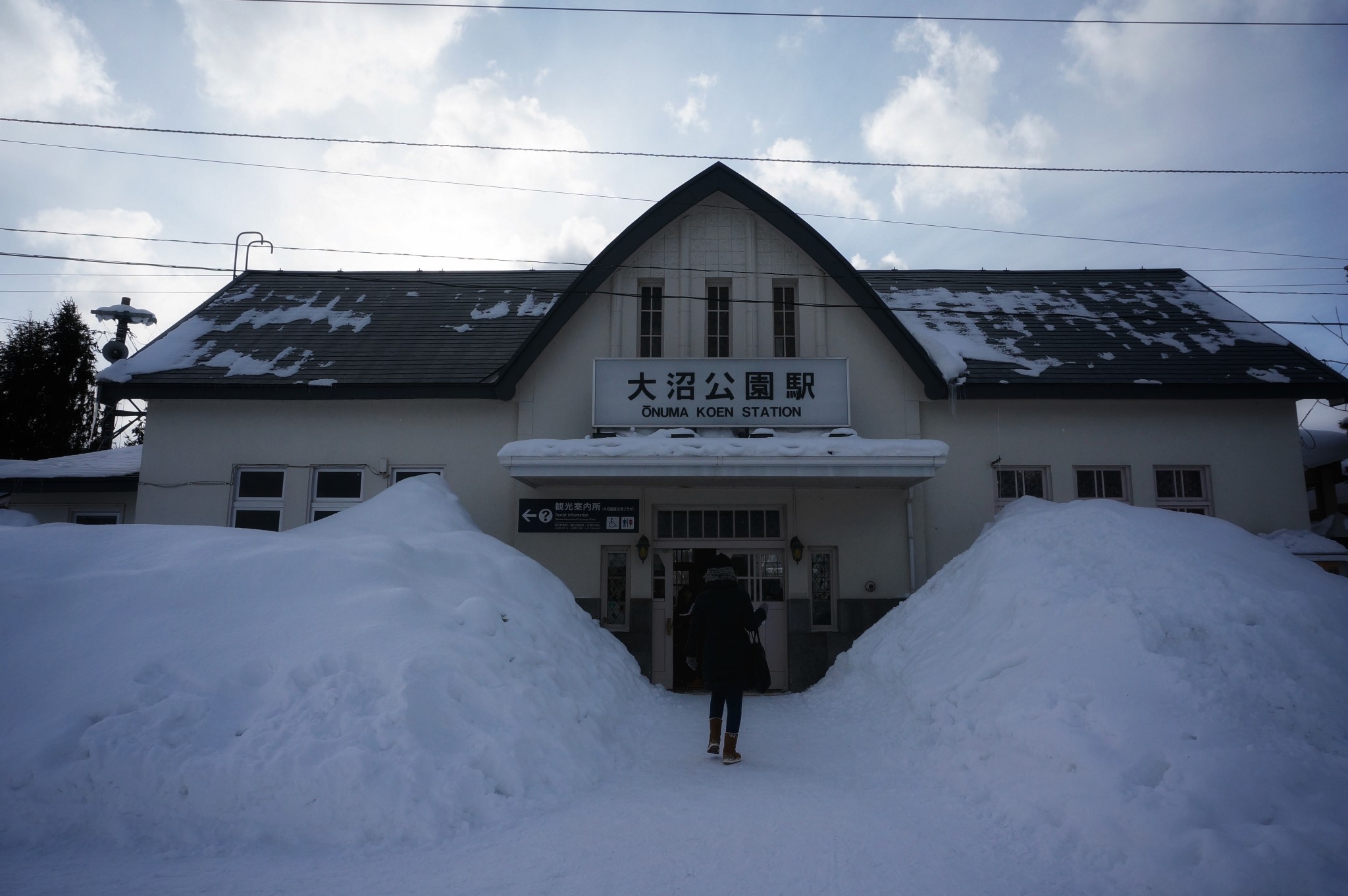 北海道自助遊攻略