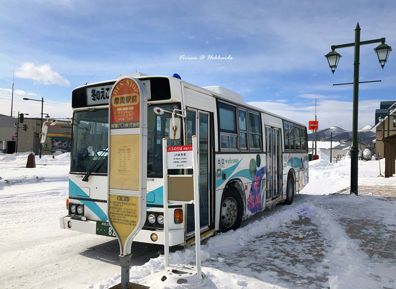 北海道自助遊攻略