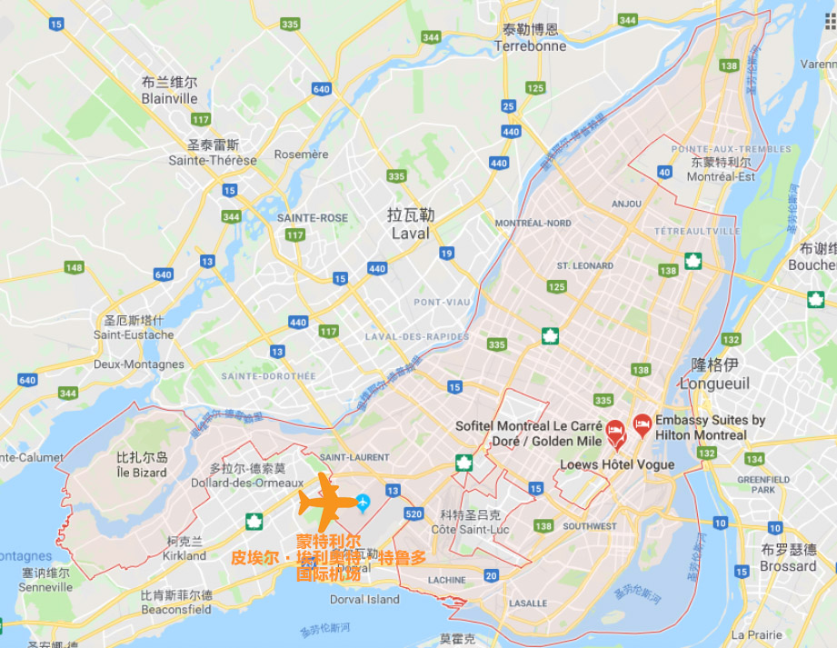 加拿大蒙特利爾國際機場至市區單程接機多種車型可選