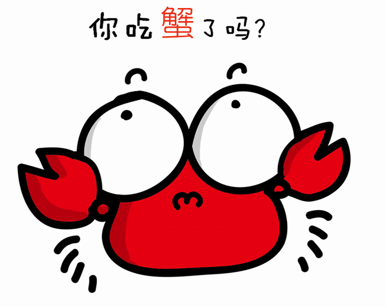 套餐介绍产品介绍已下线--已售4可订明日日本必吃螃蟹餐免费送电子