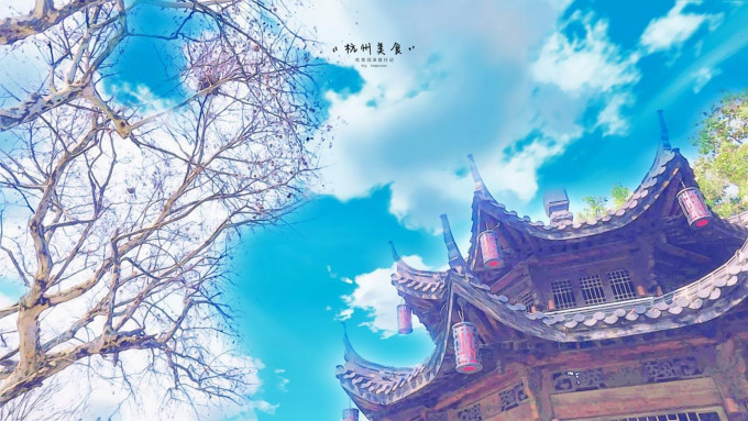 超全 | 吃遍杭州城26家大店小摊,附5天超详细路线图