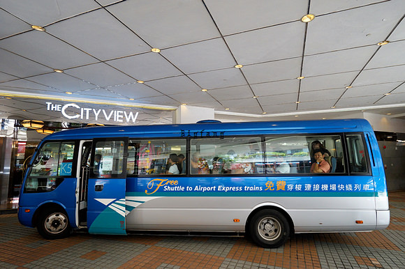 香港機場快線列電子車票 青衣/香港/九龍 立即出票(掃碼進站 單程