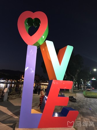 爱河之心旅游图片,爱河之心自助游图片,爱河之心旅游景点照片 - 马